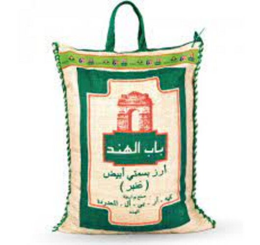 Bab al-Hind white rice 10 kg