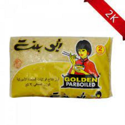 رز ابو بنت 2 كيلو