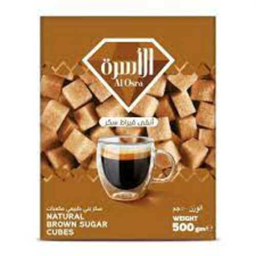 Al Osra Brown Sugar Cubes 500g