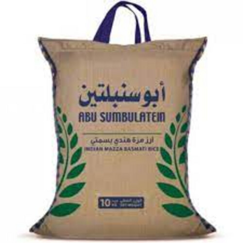 ارز مزة هندي ابو سنبلتين 10كجم