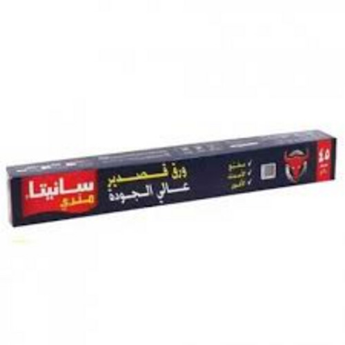 ورق قصدير سانيتا عالي الجوده 45سم