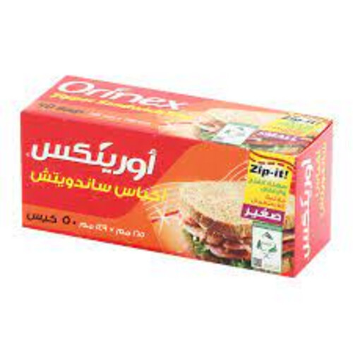 اكياس ساندويتش اورينكس 50كيس