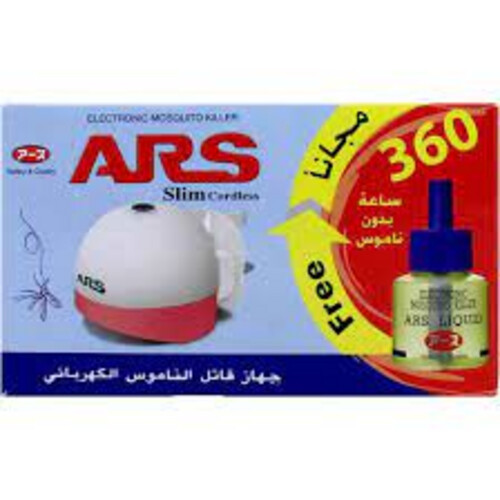 Ars Machine + Liquid Change