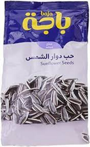 حب دوار الشمس باجه 250جم