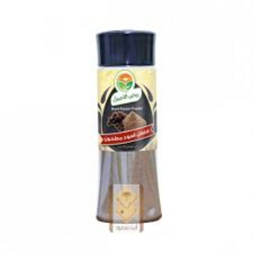 Rawdat Al Aseel Ground Black Pepper Spices 200g