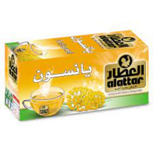 Attar tea anise