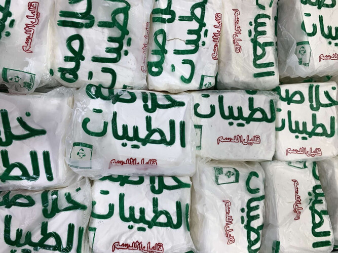 جبنة الطيبات قليل الدسم