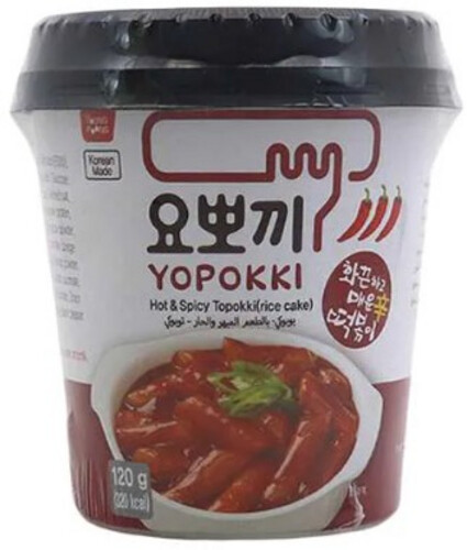 Yubuki (spicy and spicy taste)