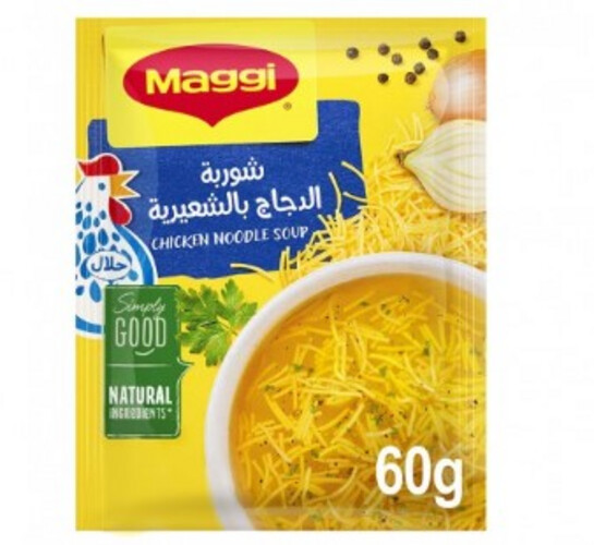 شوربة الدجاج بالشعيريه ماجي 60 جم