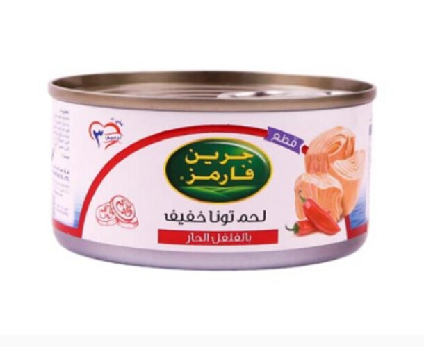 Green Farms Tuna With Hot Pepper 160g