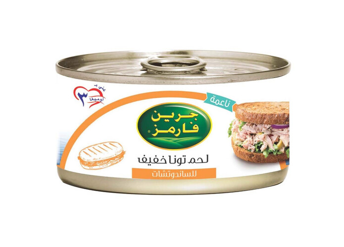Green Farms Tuna For Sandwiches 160g