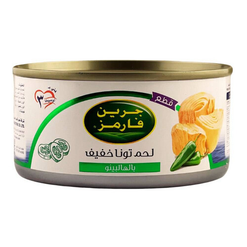 Green Farms Tuna With Jalapeno 160g