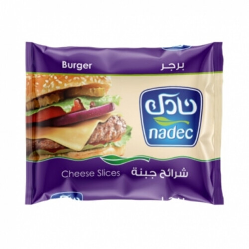Cheese Sliced Burger Club 200g