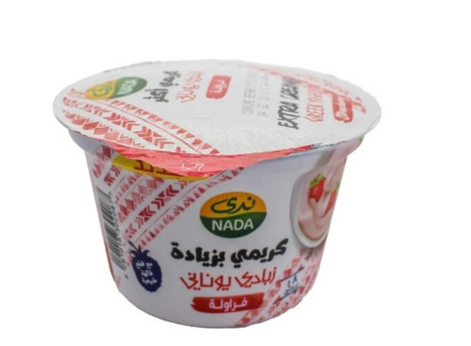 Nada Creamy Greek Yoghurt Extra Strawberry 160g