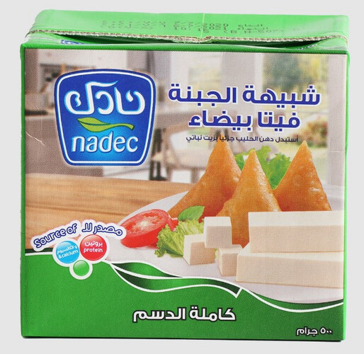 Nadec Feta Cheese Full Fat 500g