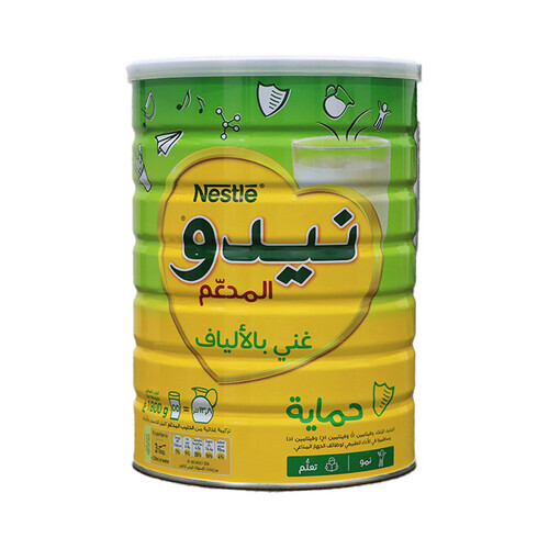 حليب مجفف نيدو 1800 جم
