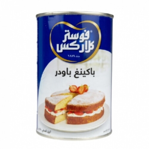 فوستر كلاركس - باكينج باودر 110جم