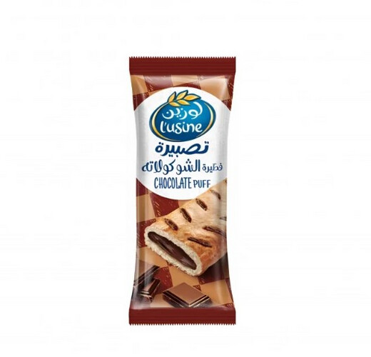 فطيرة الشوكولاته لوزين