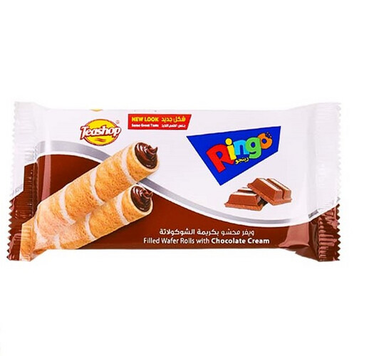 Ringo crispy biscuit chips covered with chocolate 16g