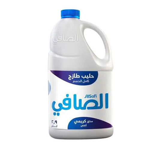 Al Safi fresh full fat milk 2.9 liters