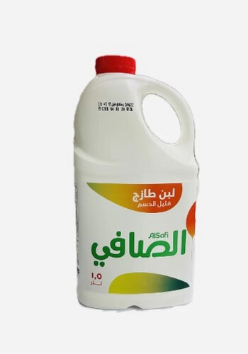 Al-Safi low-fat milk 1.5 liters