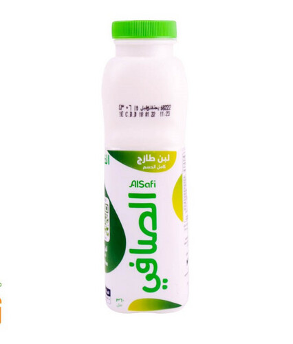 Al Safi fresh full-fat milk 360 ml