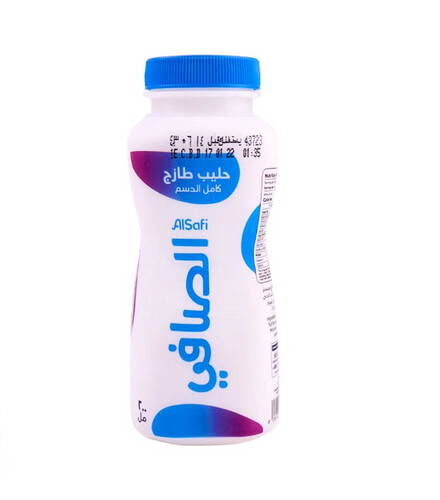 Al Safi fresh full cream milk 180 ml