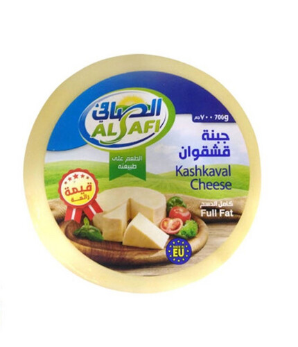 Al-Safi full fat kashkaval cheese 350g