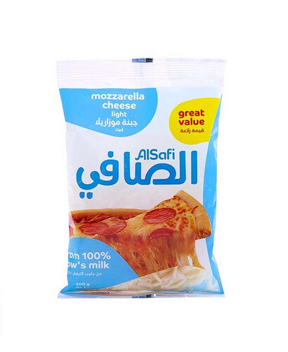الصافي جبنة موزاريلا 200 جم
