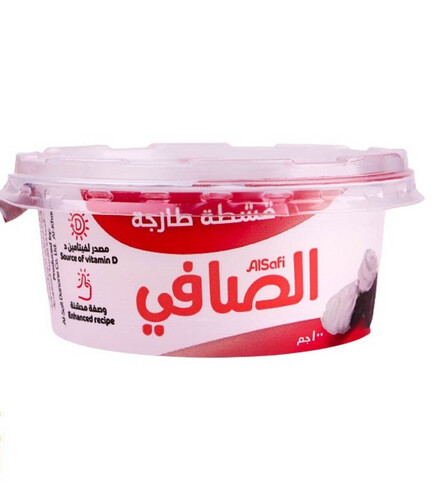 الصافي قشطة طازجة 100جم