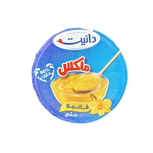 دانيت ماكس حلى فانيلا 130 جم