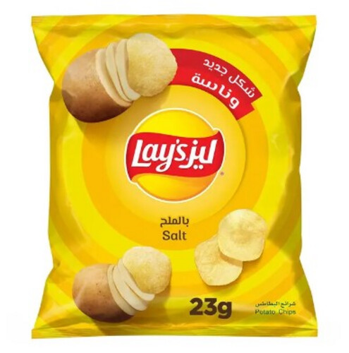 بطاطس ليز بالملح 23 جم