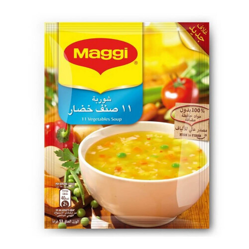 شوربة ماجي 11 صنف خضار 53 جرام