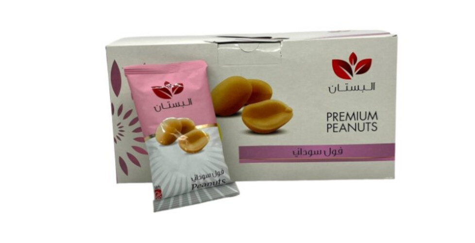Al Bustan Peanuts 14g