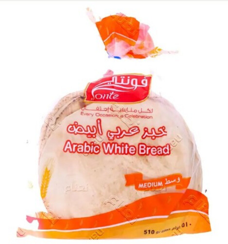 Fonte Medium White Arabic Bread