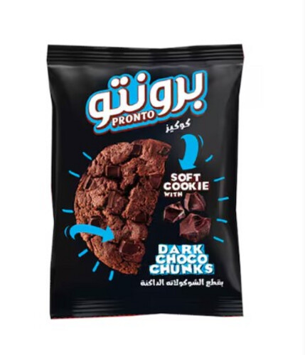 Dark chocolate cookies 40 grams