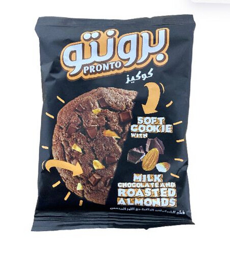 Cold cookies with roasted almonds 40 gm