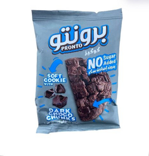 Cookies with dark chocolate pieces, no added sugar, 40 g