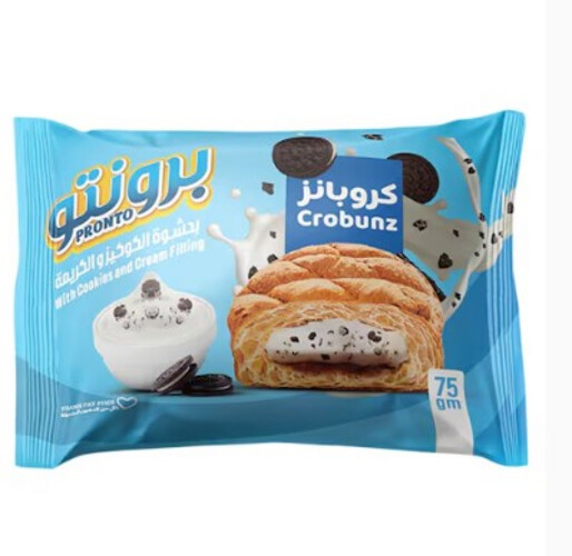 برونتو كروبونز كوكيز اند كريم 75جم