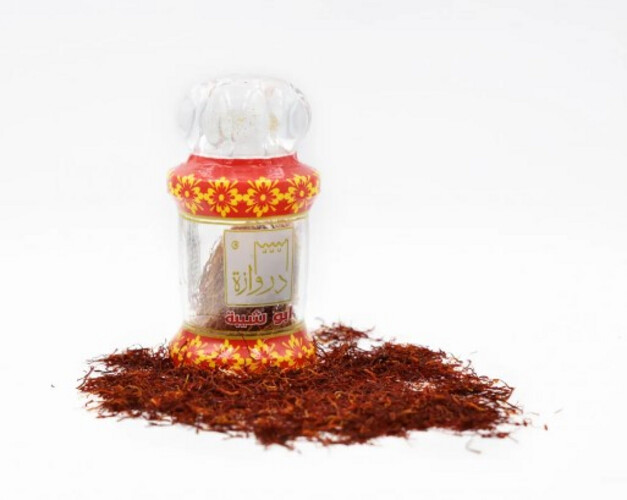 Abu Shaiba saffron 1.5g