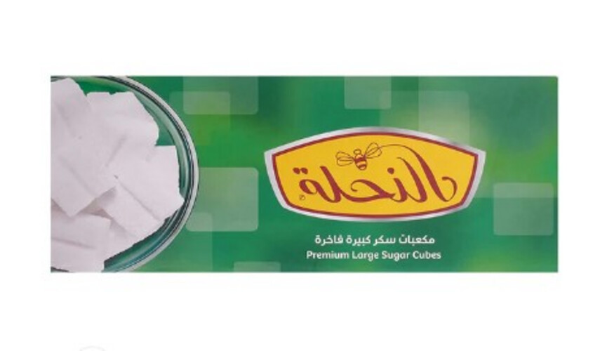 سكر النحلة مكعبات 1كجم