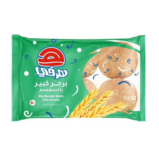Herfy Sesame Burger Bread