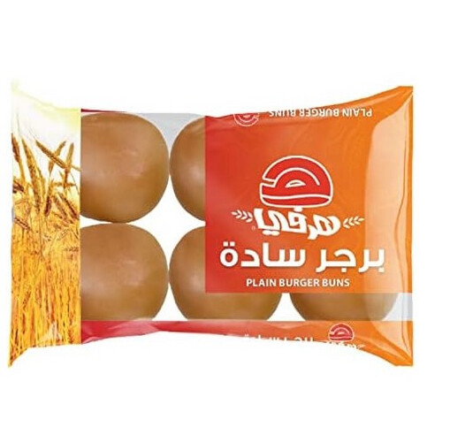 Herfy Plain Burger Bread
