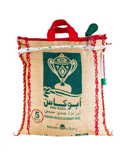 رز ابوكاس 5 كيلو