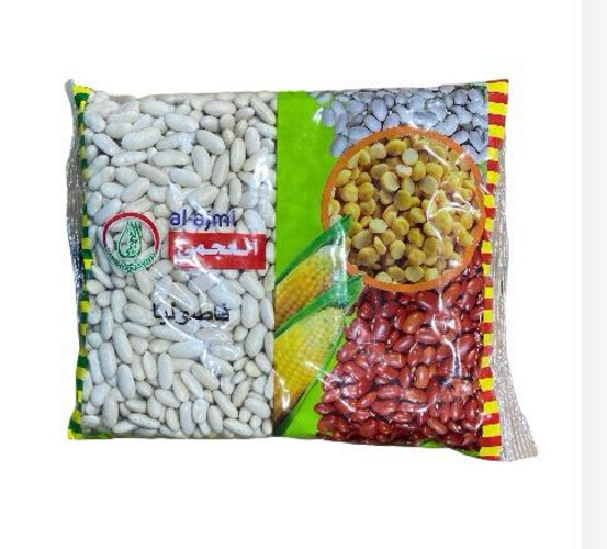 White Beans Ajami 700