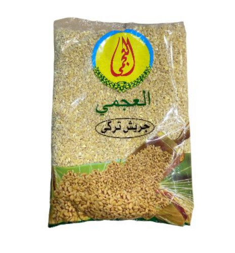 900g Ajami Jarish