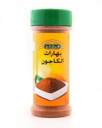 Freshly Cajun spices 170 g