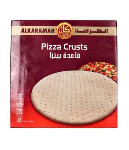 قاعدة بيتزا الكرامة 1 كجم