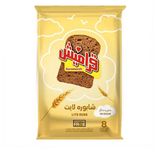 شابوره قراميش لايت 375جم