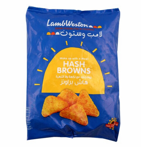 بطاطس براونز لامب وستون 1 كجم